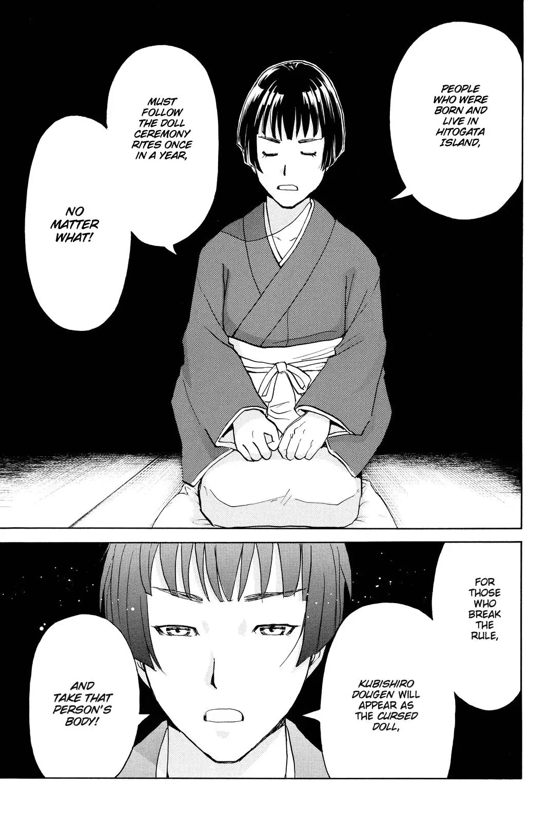 Read Kindaichi Case Files Returns chapter 68 image 14 on Lezhin