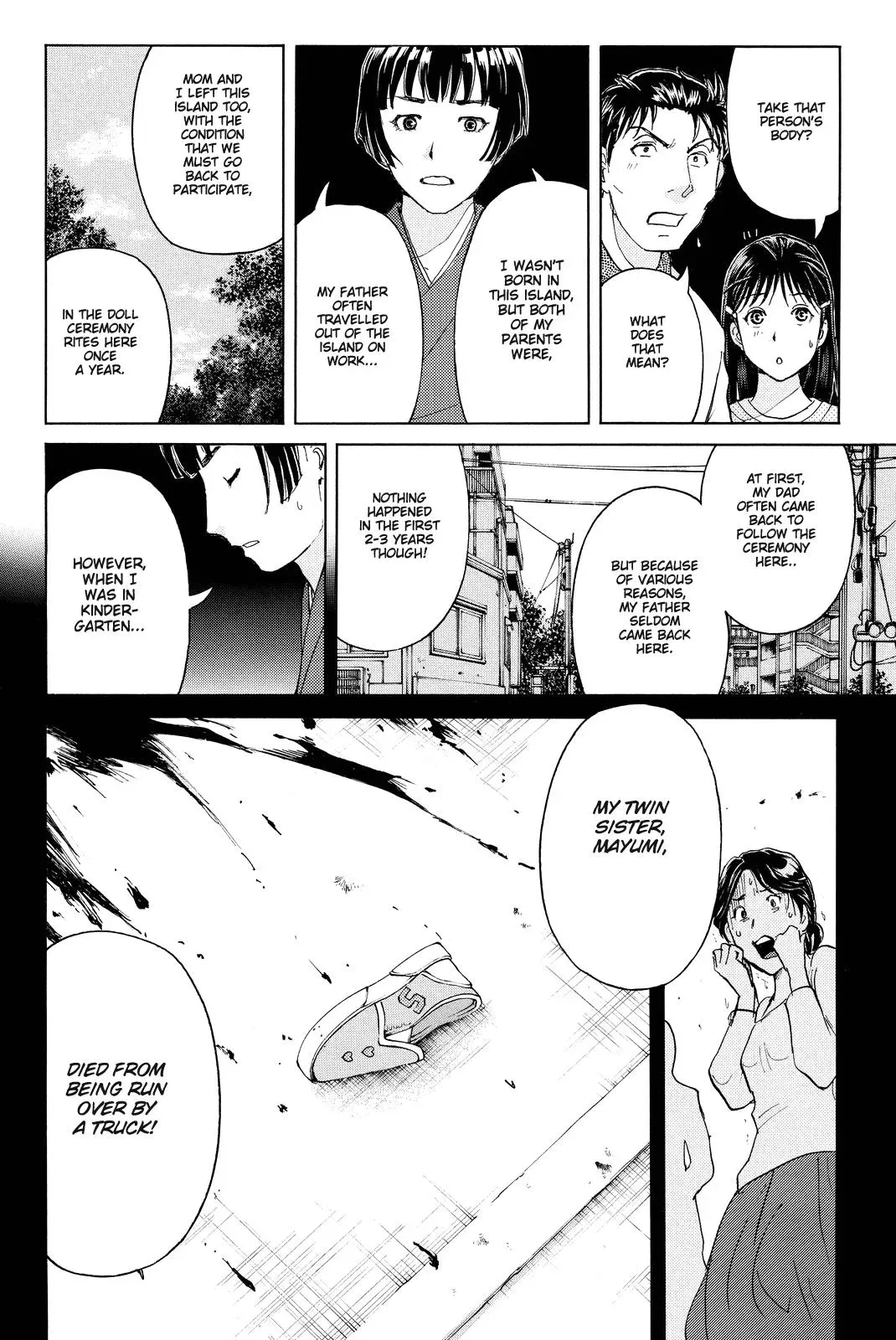 Read Kindaichi Case Files Returns chapter 68 image 15 on Lezhin