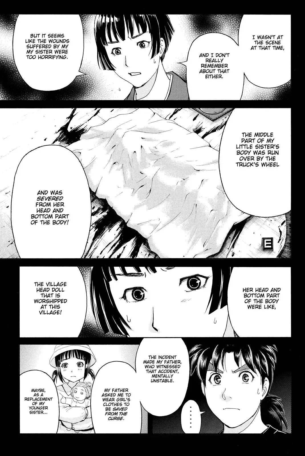 Read Kindaichi Case Files Returns chapter 68 image 16 on Lezhin