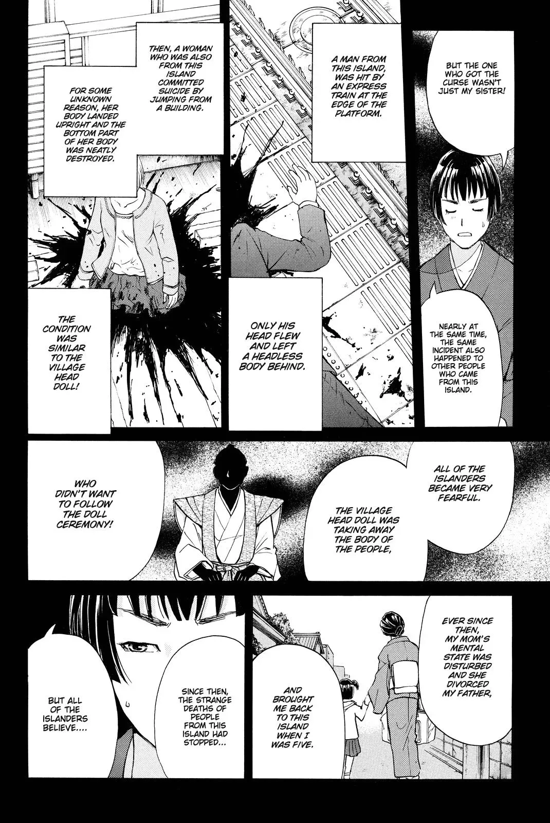 Read Kindaichi Case Files Returns chapter 68 image 17 on Lezhin