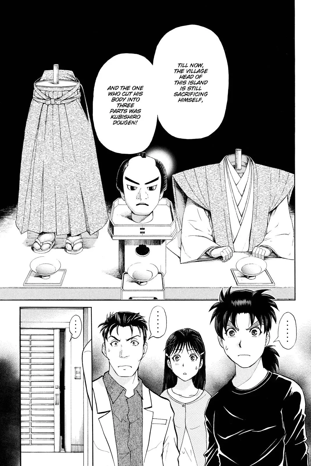Read Kindaichi Case Files Returns chapter 68 image 18 on Lezhin