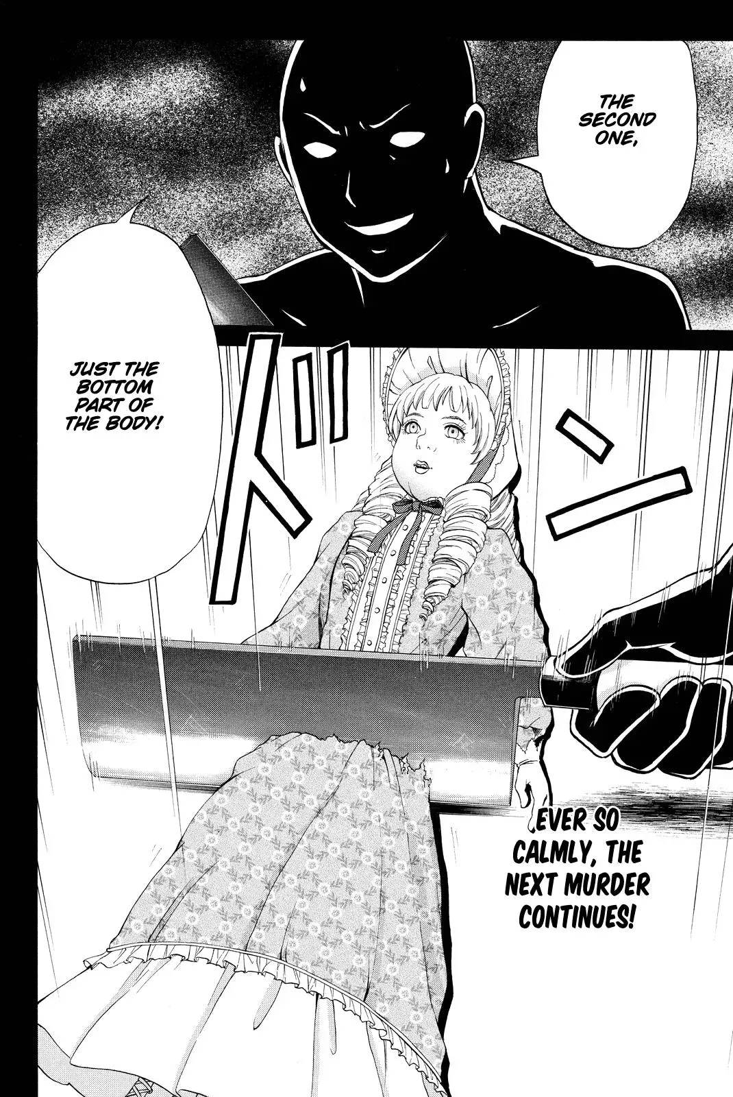 Read Kindaichi Case Files Returns chapter 68 image 21 on Lezhin