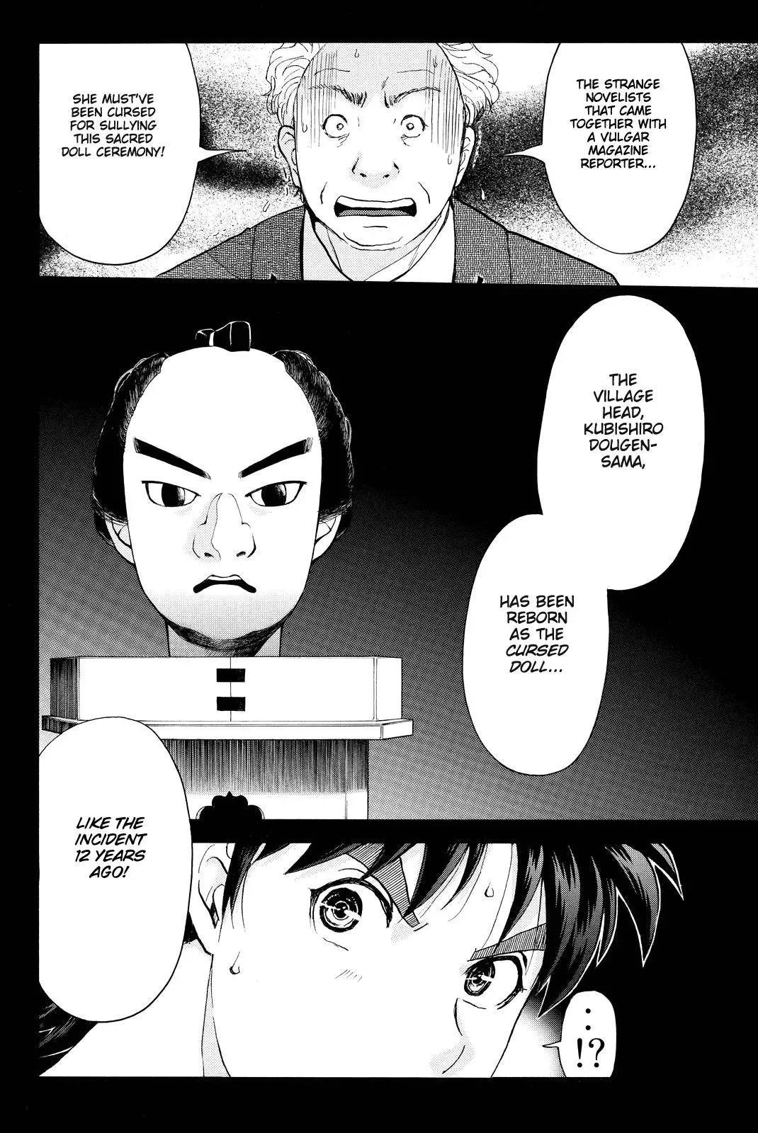 Read Kindaichi Case Files Returns chapter 68 image 3 on Lezhin