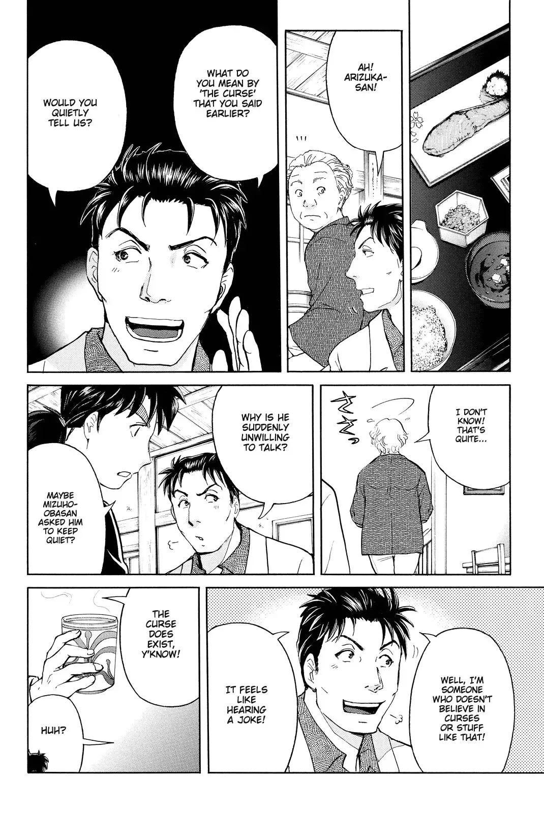 Read Kindaichi Case Files Returns chapter 68 image 5 on Lezhin