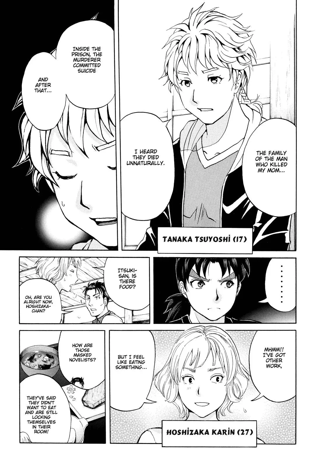 Read Kindaichi Case Files Returns chapter 68 image 8 on Lezhin