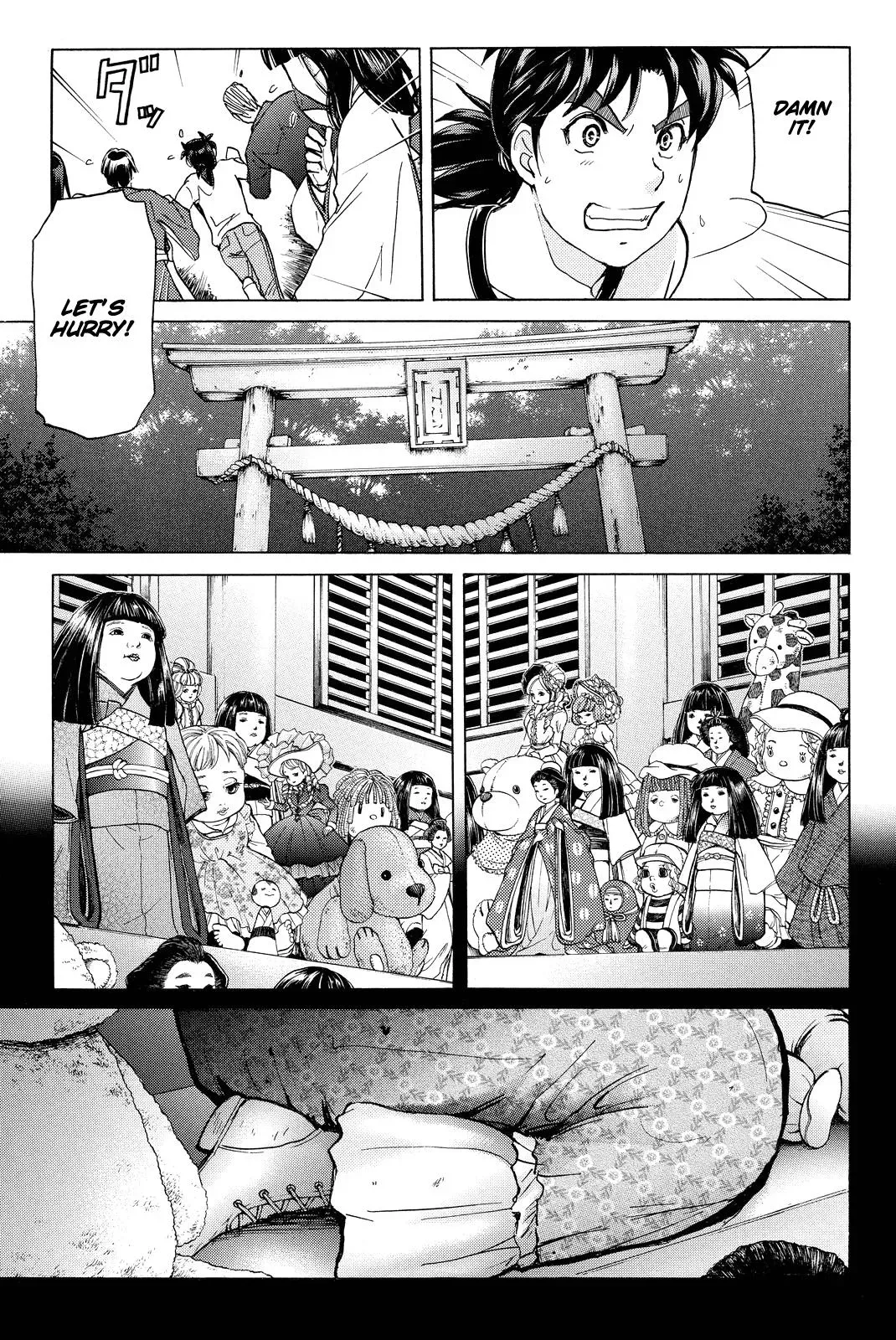 Read Kindaichi Case Files Returns chapter 69 image 10 on Lezhin