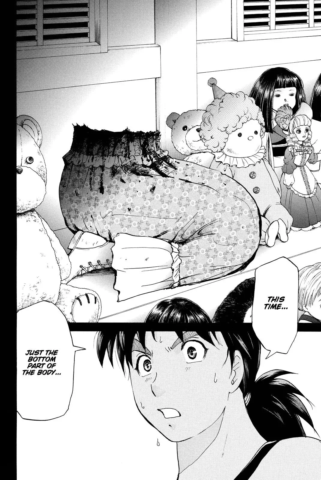 Read Kindaichi Case Files Returns chapter 69 image 11 on Lezhin