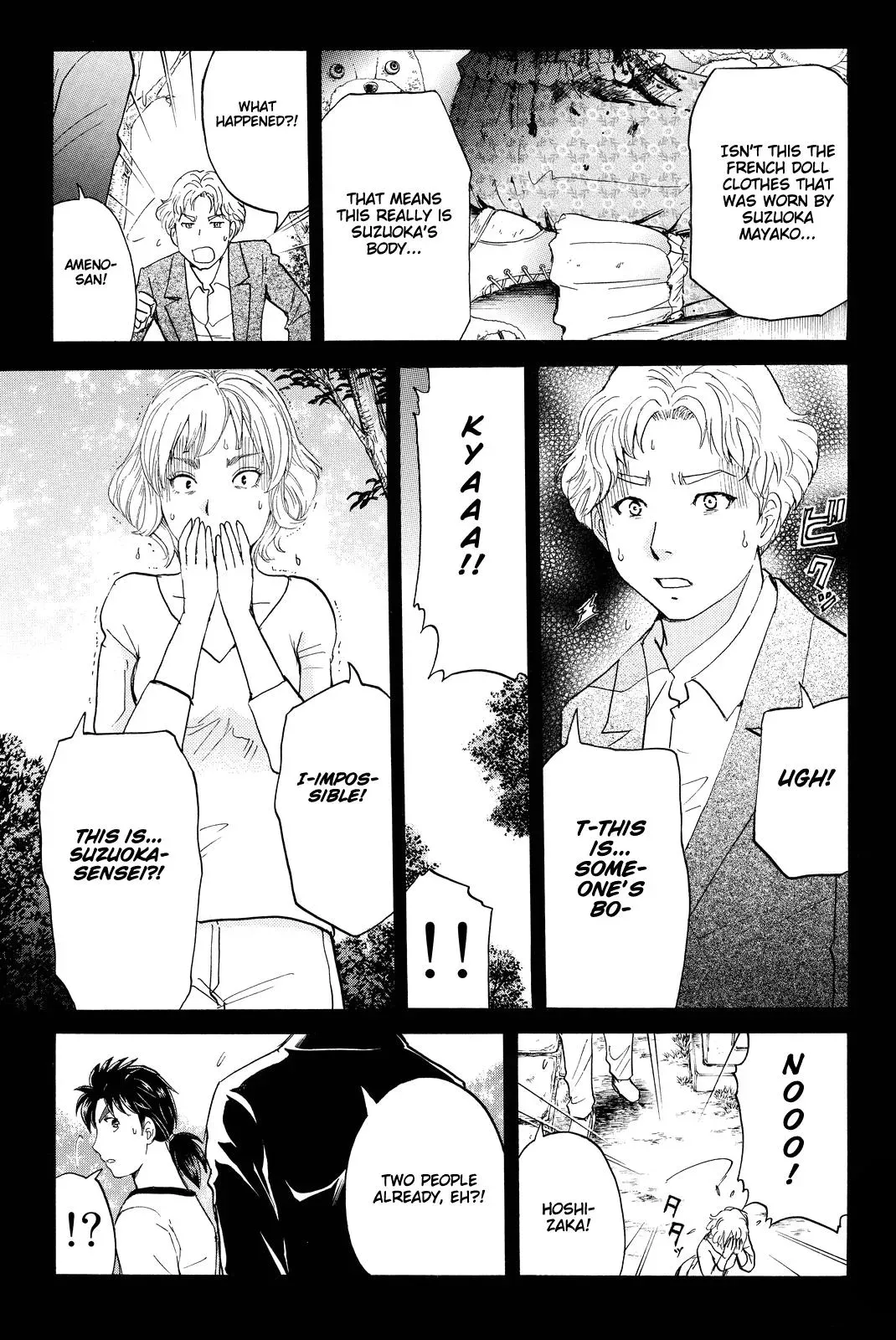 Read Kindaichi Case Files Returns chapter 69 image 12 on Lezhin