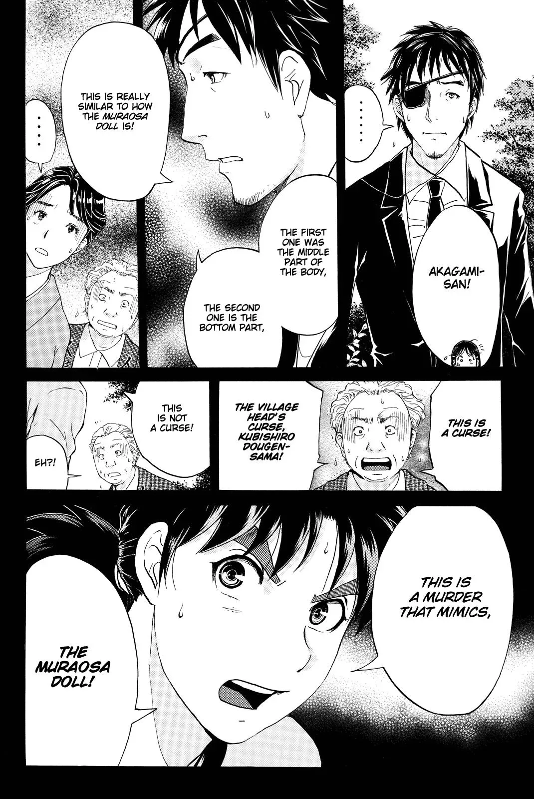 Read Kindaichi Case Files Returns chapter 69 image 13 on Lezhin
