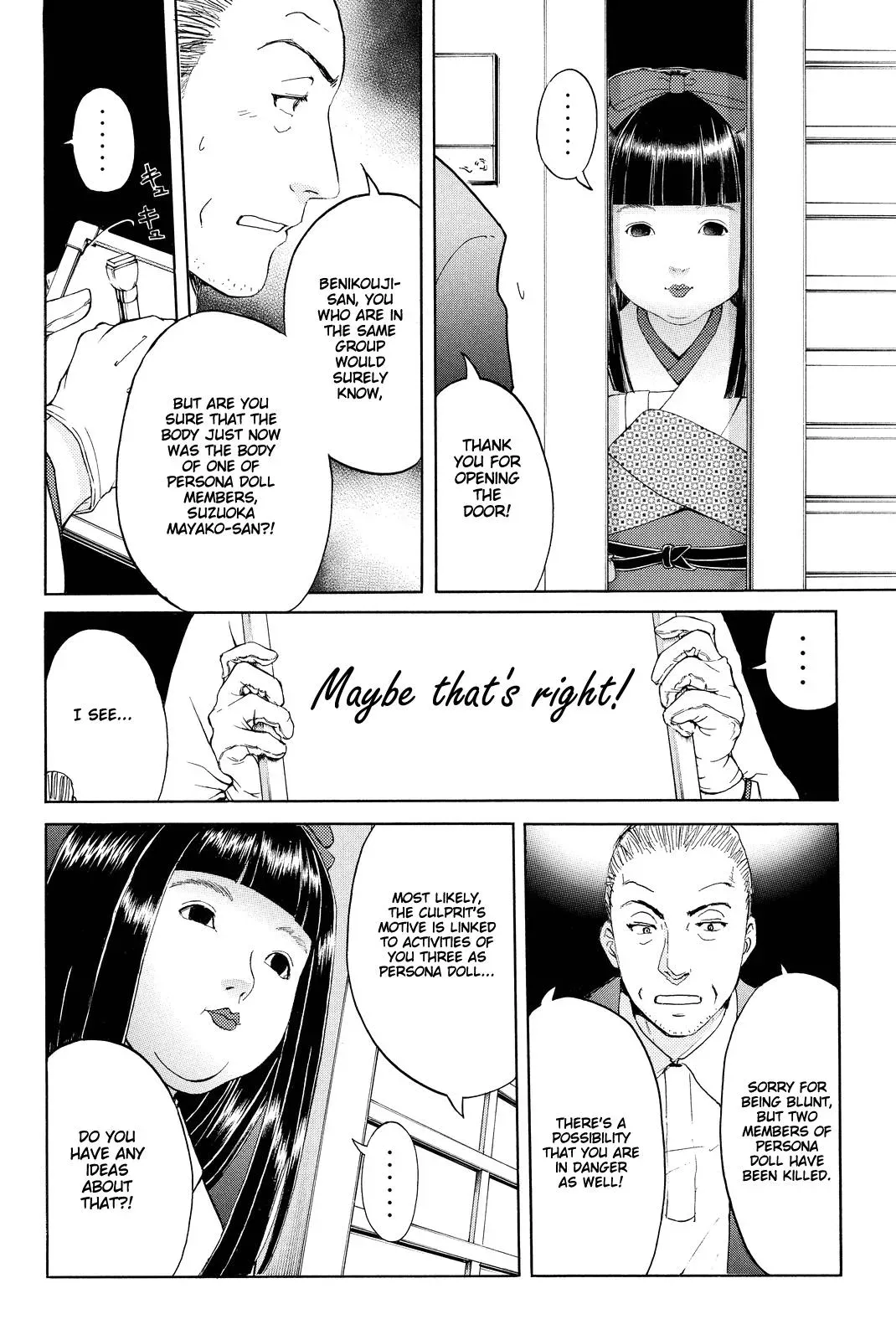 Read Kindaichi Case Files Returns chapter 69 image 15 on Lezhin