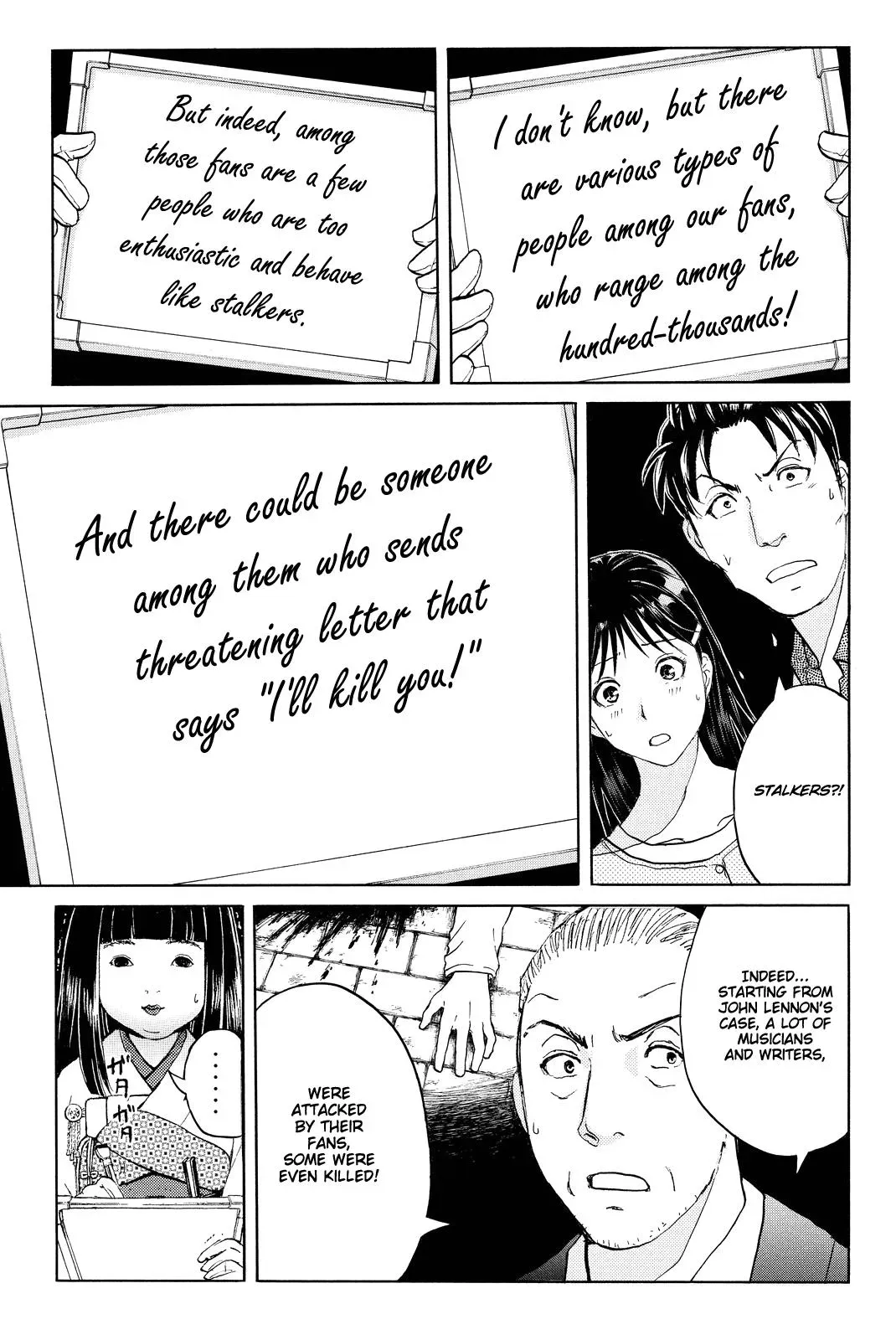 Read Kindaichi Case Files Returns chapter 69 image 16 on Lezhin