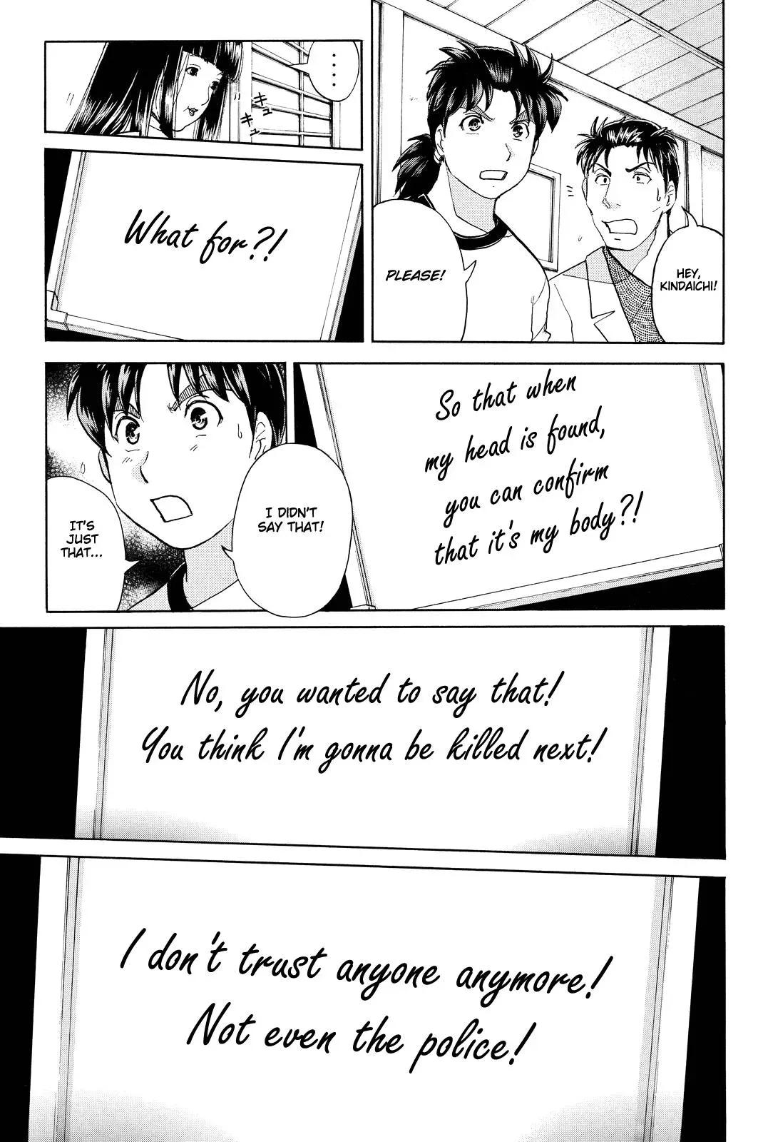 Read Kindaichi Case Files Returns chapter 69 image 18 on Lezhin