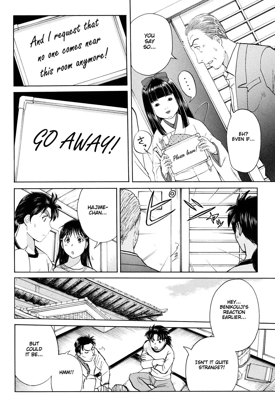 Read Kindaichi Case Files Returns chapter 69 image 19 on Lezhin