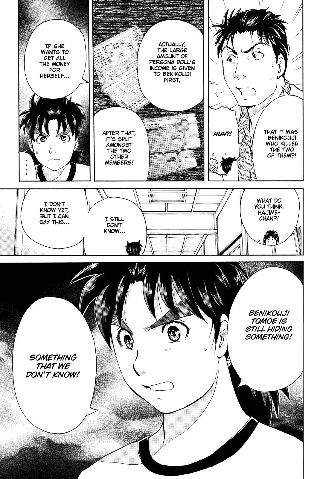 Read Kindaichi Case Files Returns chapter 69 image 20 on Lezhin