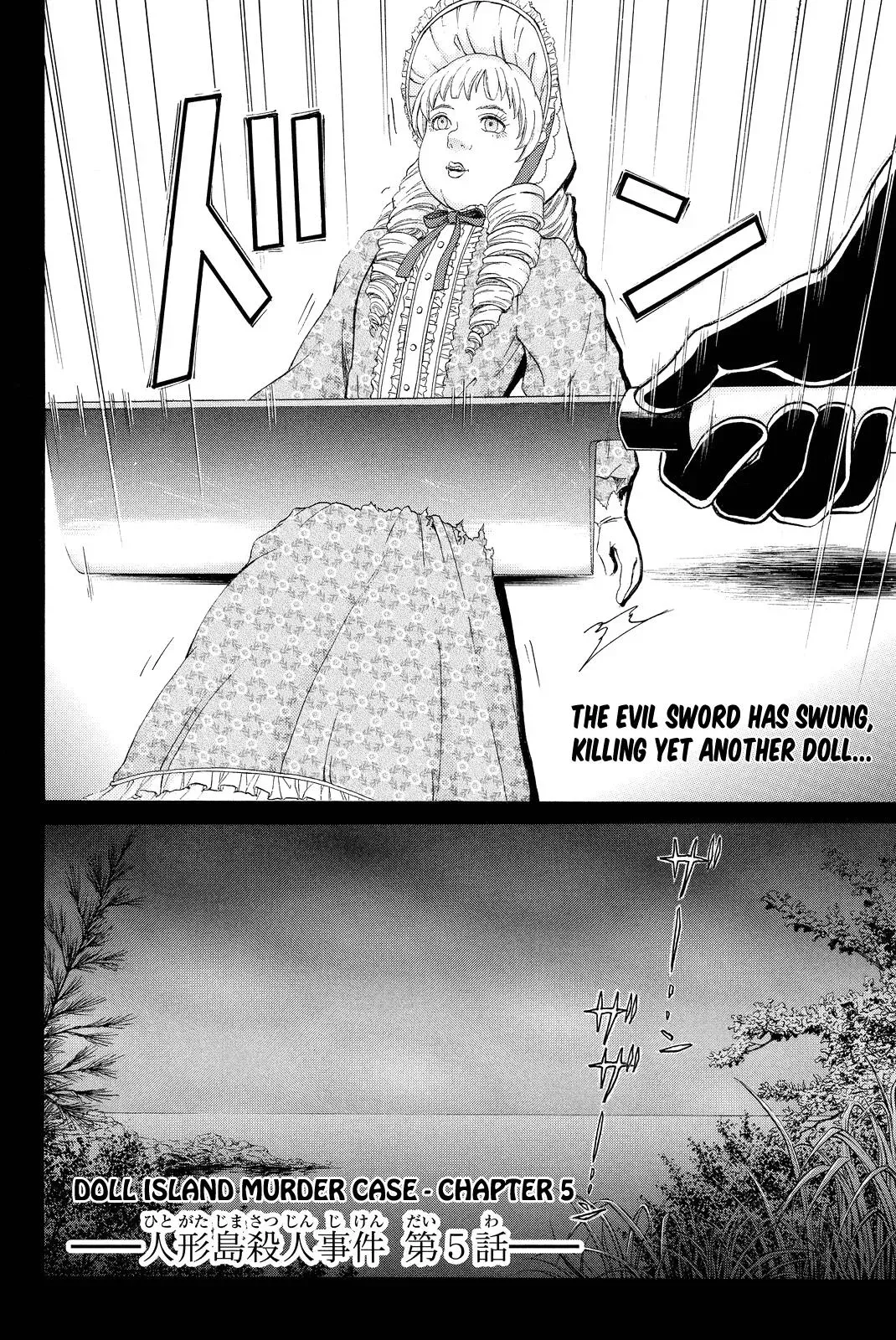 Read Kindaichi Case Files Returns chapter 69 image 3 on Lezhin