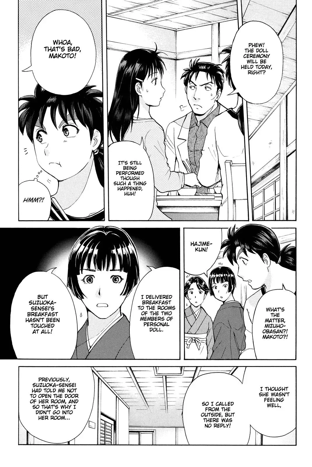 Read Kindaichi Case Files Returns chapter 69 image 4 on Lezhin