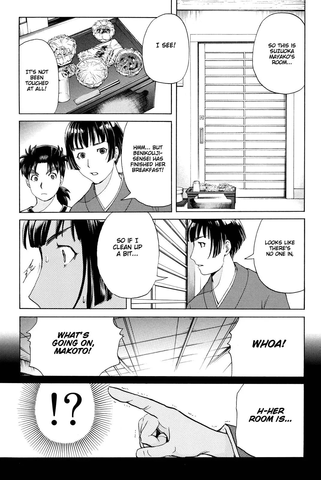 Read Kindaichi Case Files Returns chapter 69 image 6 on Lezhin