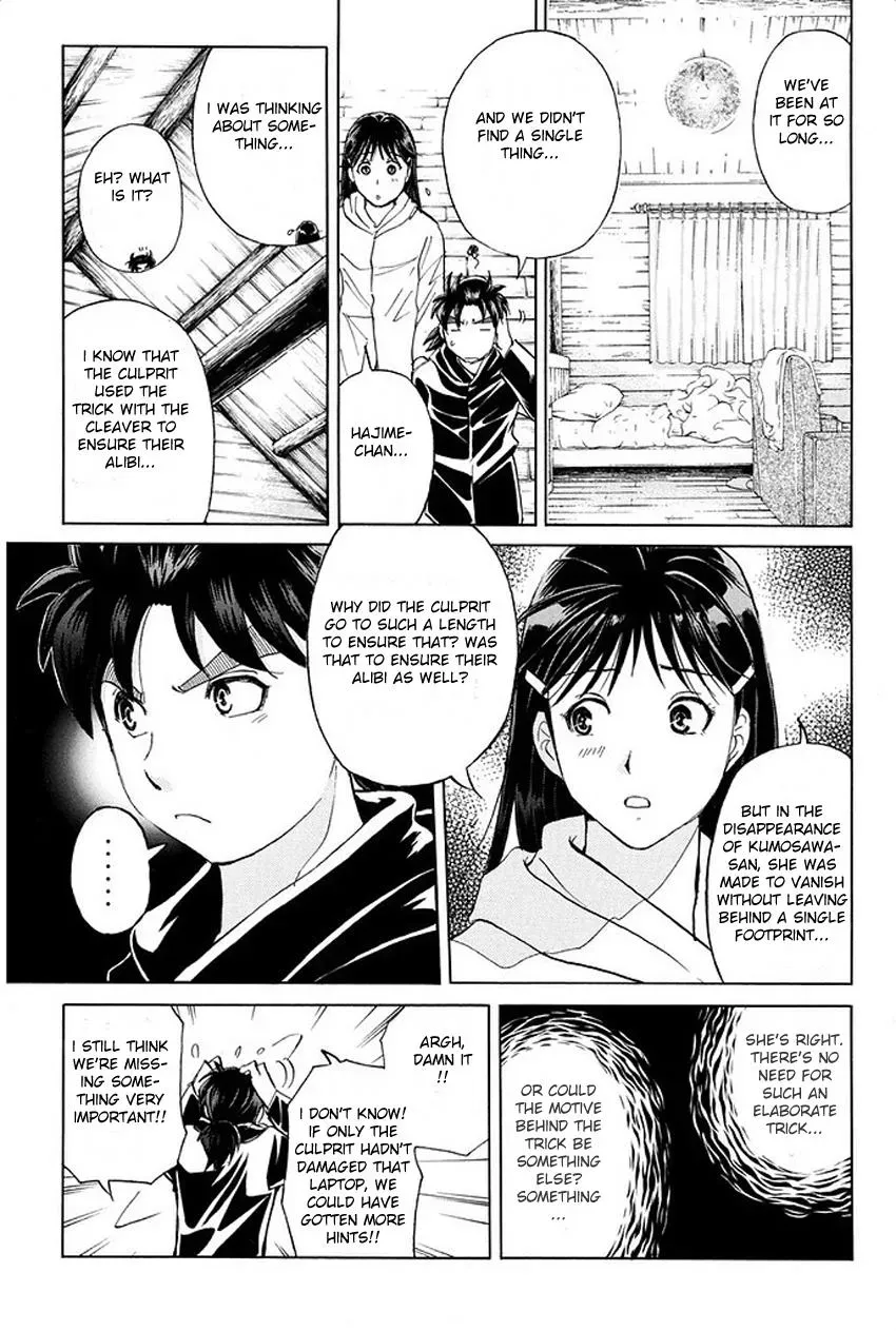Read Kindaichi Case Files Returns chapter 7 image 10 on Lezhin