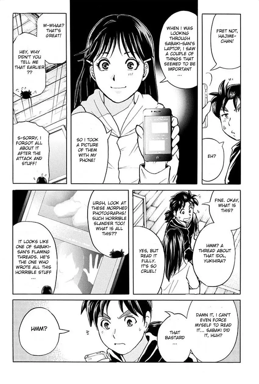 Read Kindaichi Case Files Returns chapter 7 image 11 on Lezhin