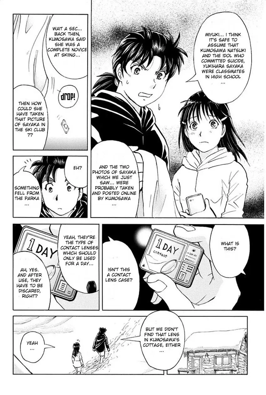 Read Kindaichi Case Files Returns chapter 7 image 13 on Lezhin