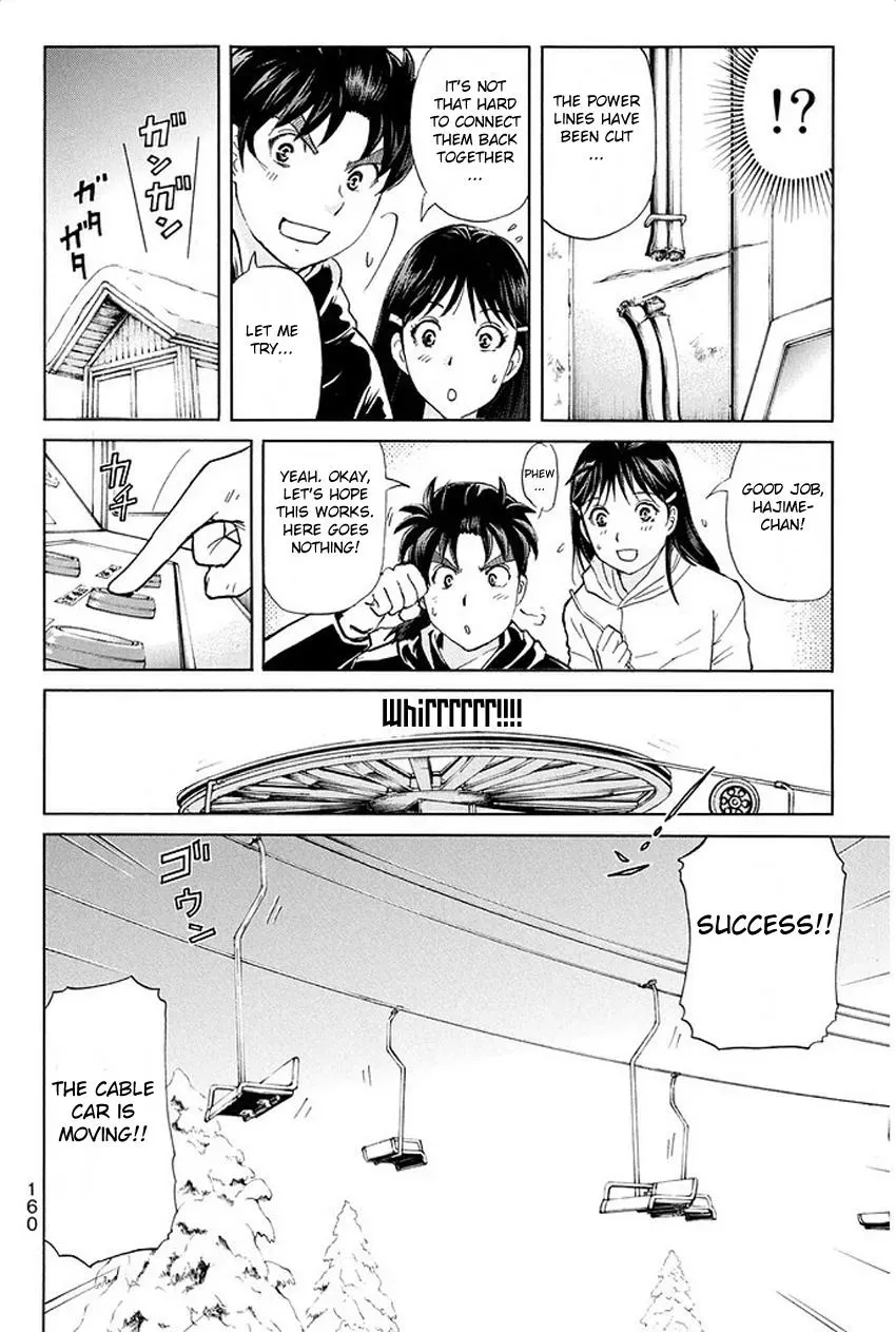 Read Kindaichi Case Files Returns chapter 7 image 15 on Lezhin