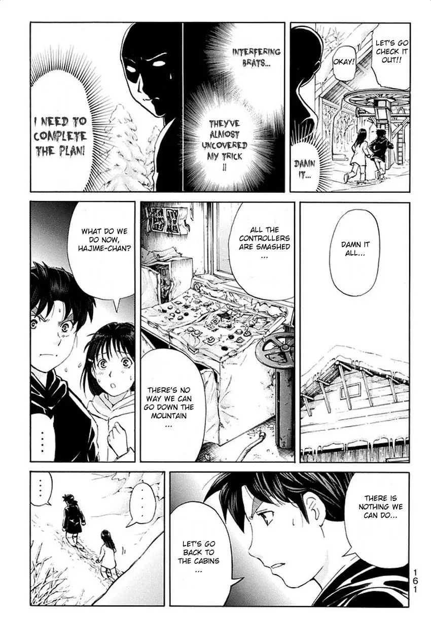 Read Kindaichi Case Files Returns chapter 7 image 16 on Lezhin