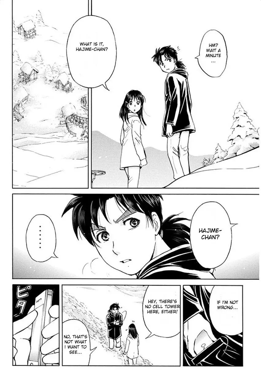 Read Kindaichi Case Files Returns chapter 7 image 17 on Lezhin