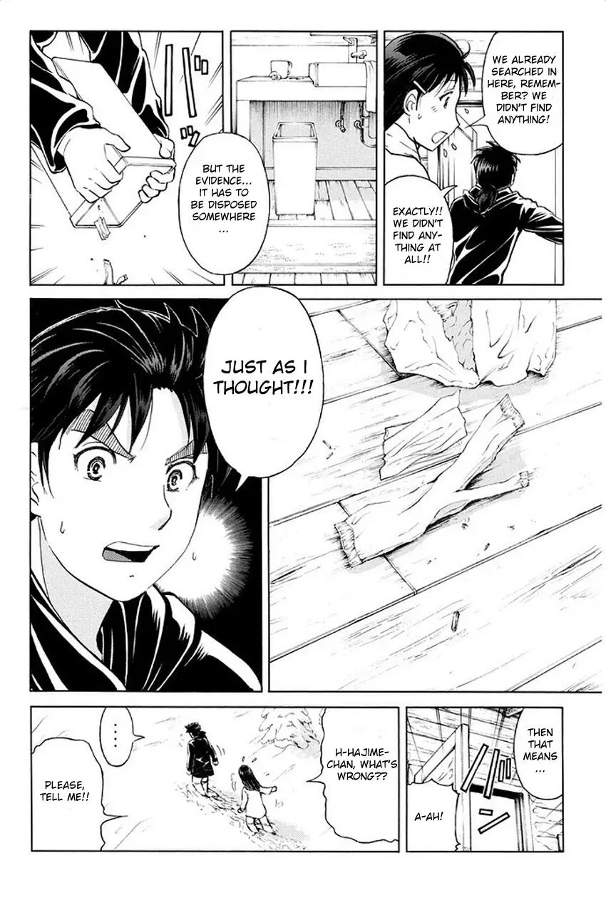 Read Kindaichi Case Files Returns chapter 7 image 19 on Lezhin