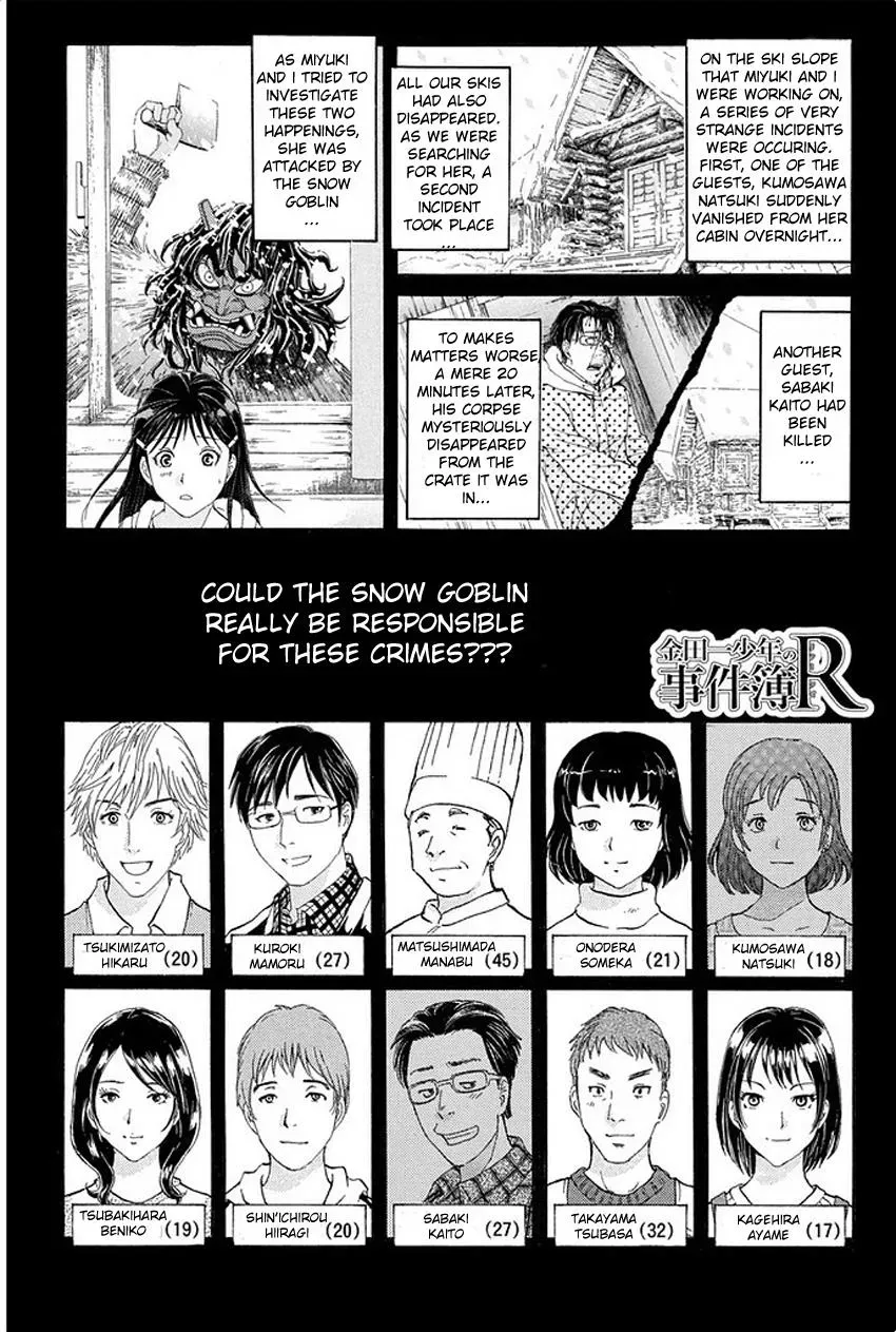 Read Kindaichi Case Files Returns chapter 7 image 2 on Lezhin