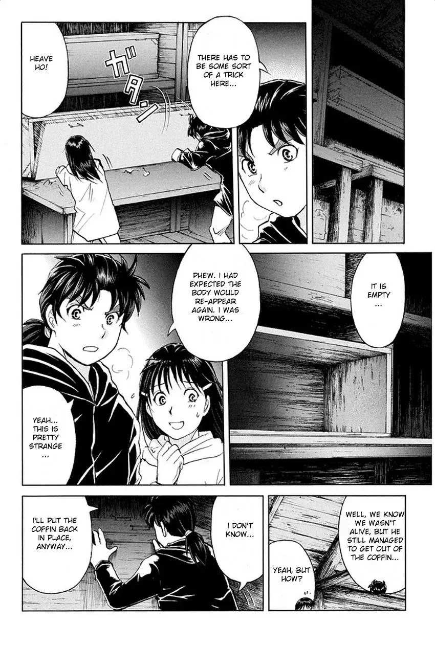 Read Kindaichi Case Files Returns chapter 7 image 5 on Lezhin