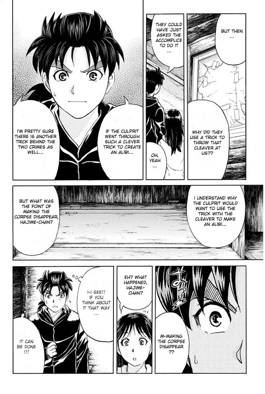 Read Kindaichi Case Files Returns chapter 7 image 7 on Lezhin