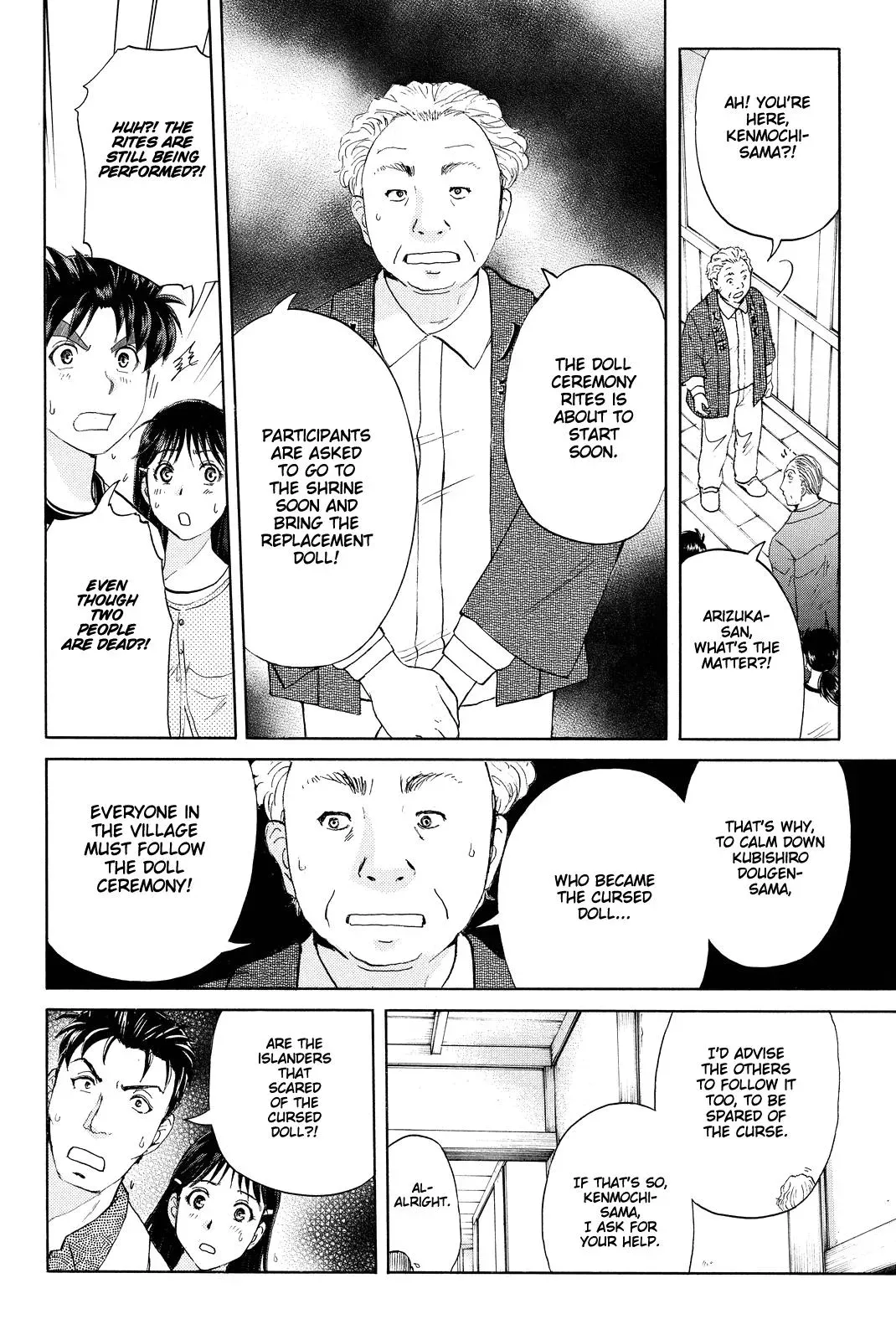 Read Kindaichi Case Files Returns chapter 70 image 11 on Lezhin
