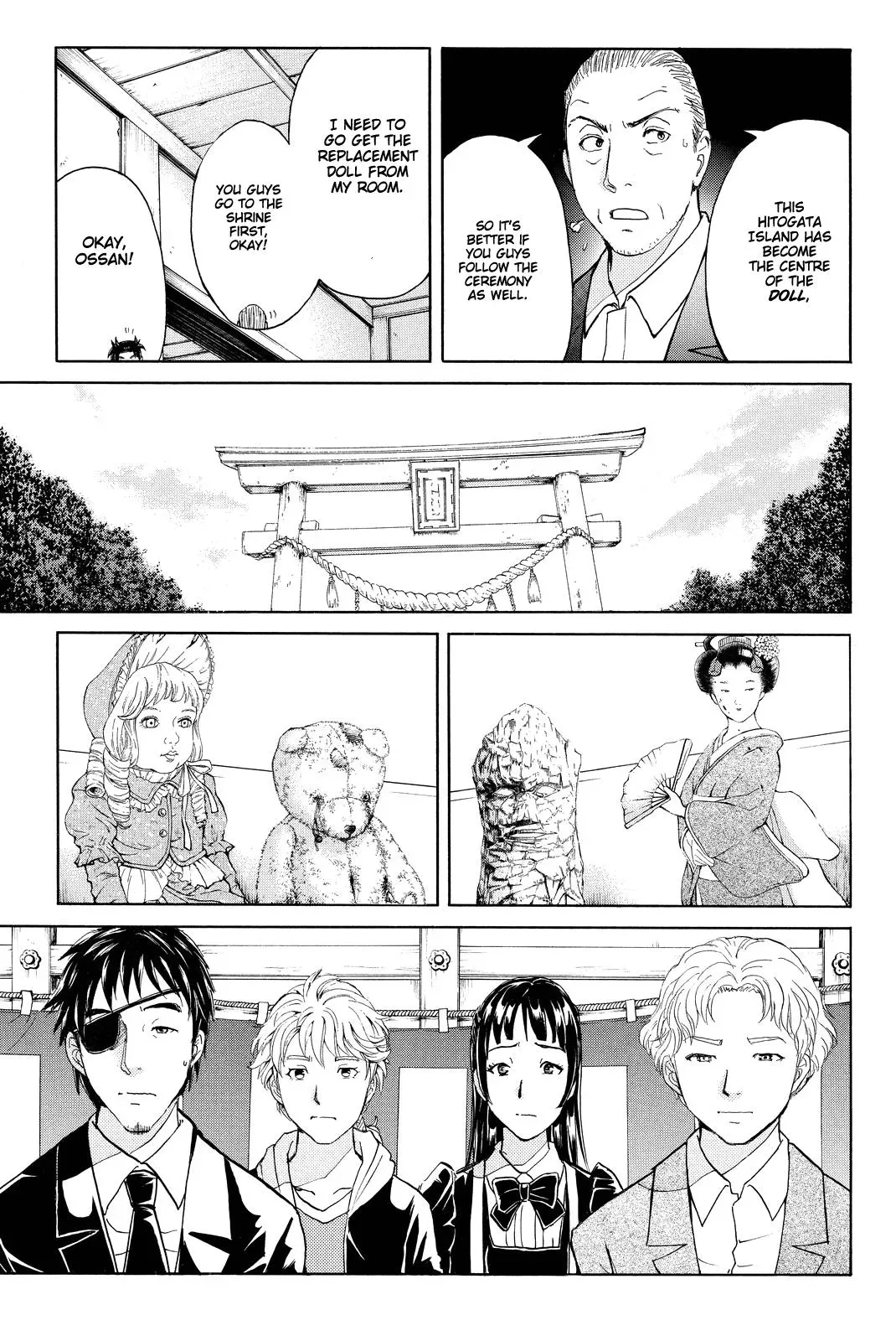 Read Kindaichi Case Files Returns chapter 70 image 12 on Lezhin