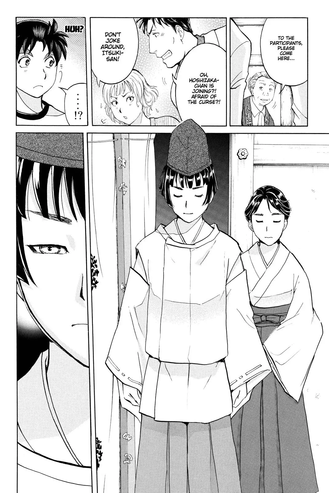 Read Kindaichi Case Files Returns chapter 70 image 13 on Lezhin