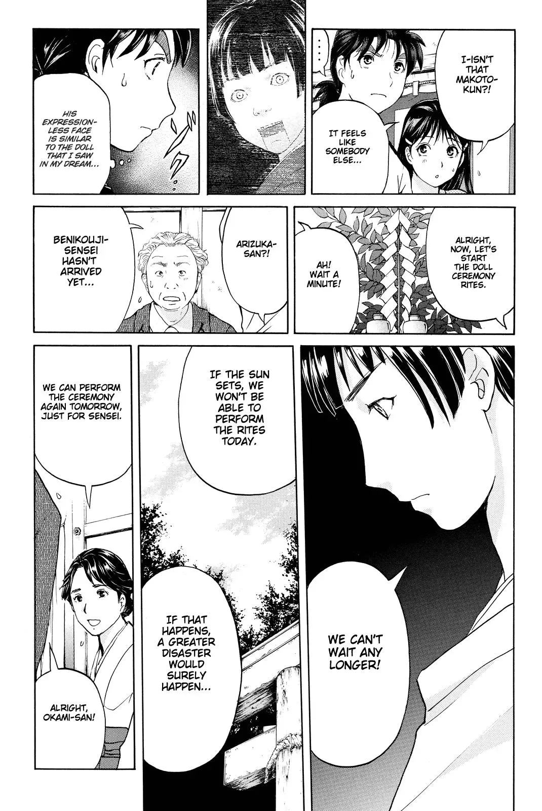 Read Kindaichi Case Files Returns chapter 70 image 14 on Lezhin