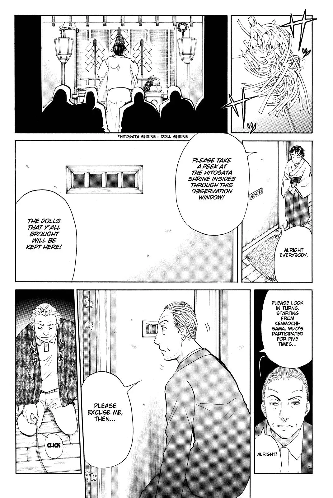 Read Kindaichi Case Files Returns chapter 70 image 15 on Lezhin