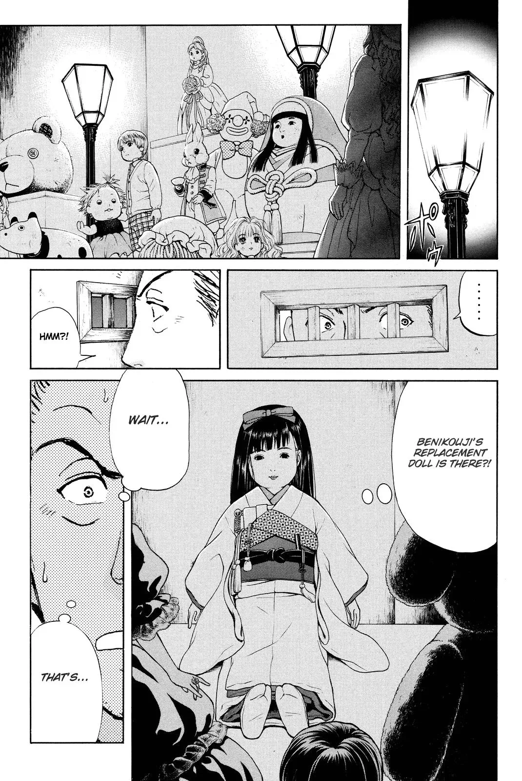 Read Kindaichi Case Files Returns chapter 70 image 16 on Lezhin