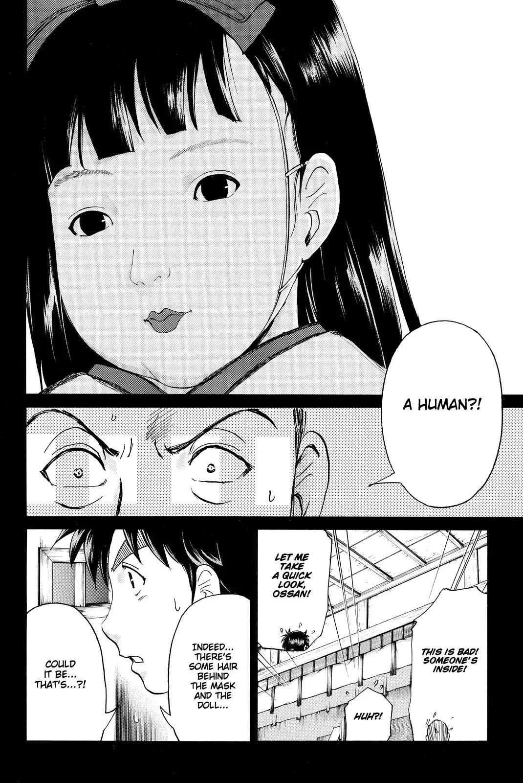 Read Kindaichi Case Files Returns chapter 70 image 17 on Lezhin
