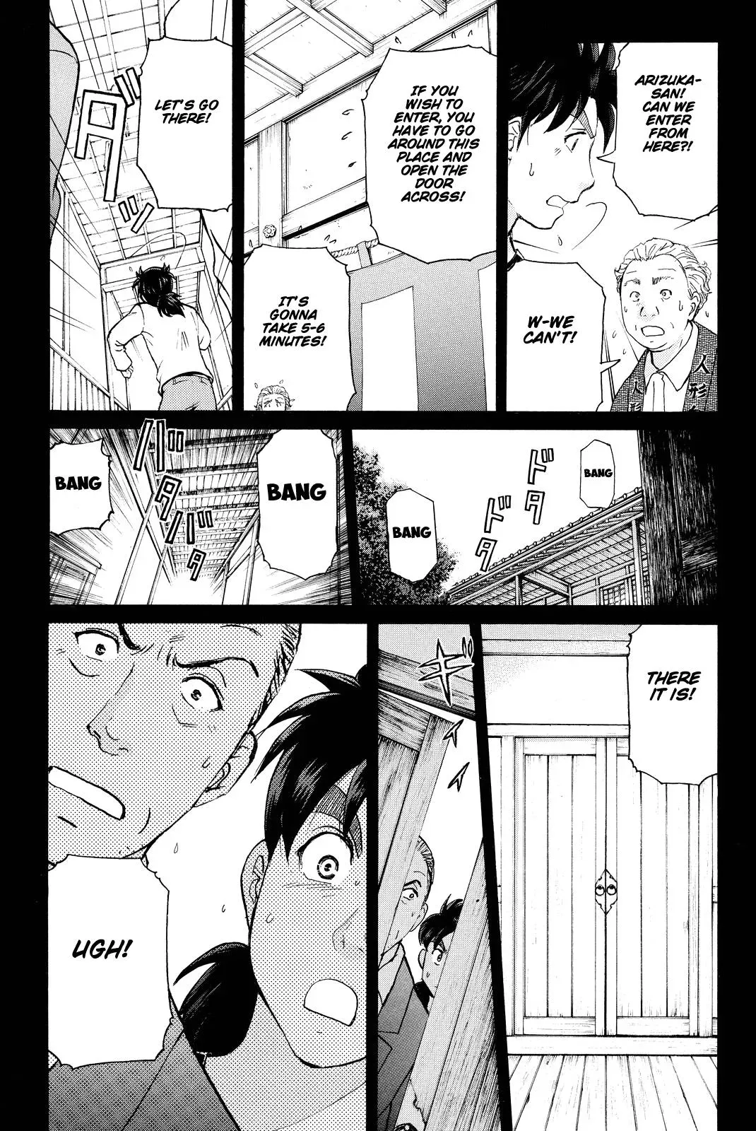 Read Kindaichi Case Files Returns chapter 70 image 18 on Lezhin
