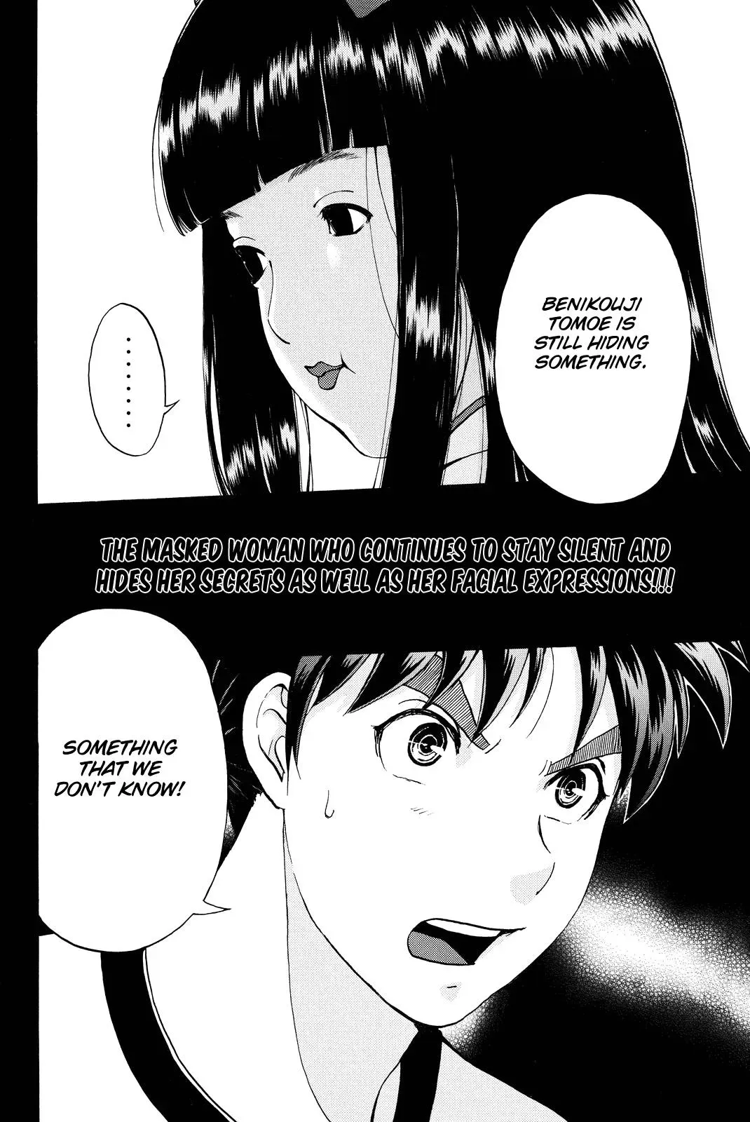 Read Kindaichi Case Files Returns chapter 70 image 3 on Lezhin