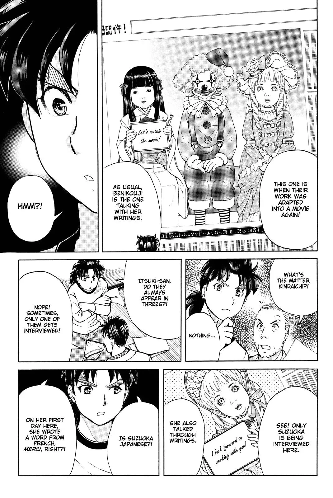 Read Kindaichi Case Files Returns chapter 70 image 6 on Lezhin