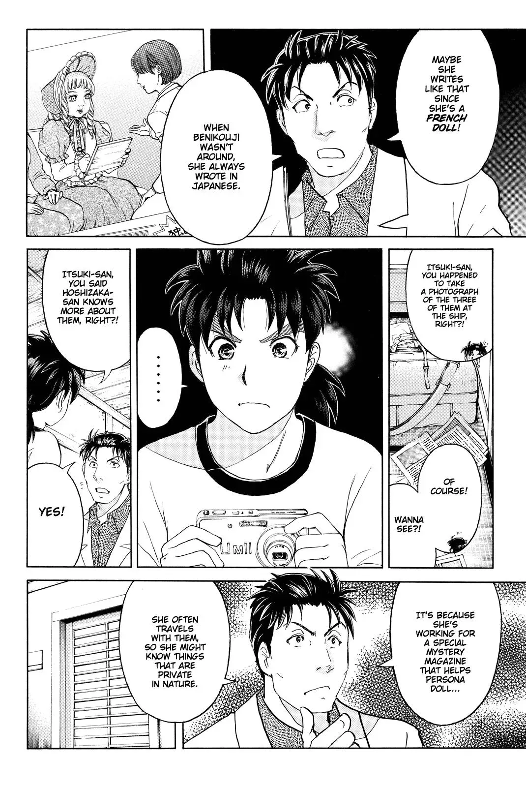 Read Kindaichi Case Files Returns chapter 70 image 7 on Lezhin