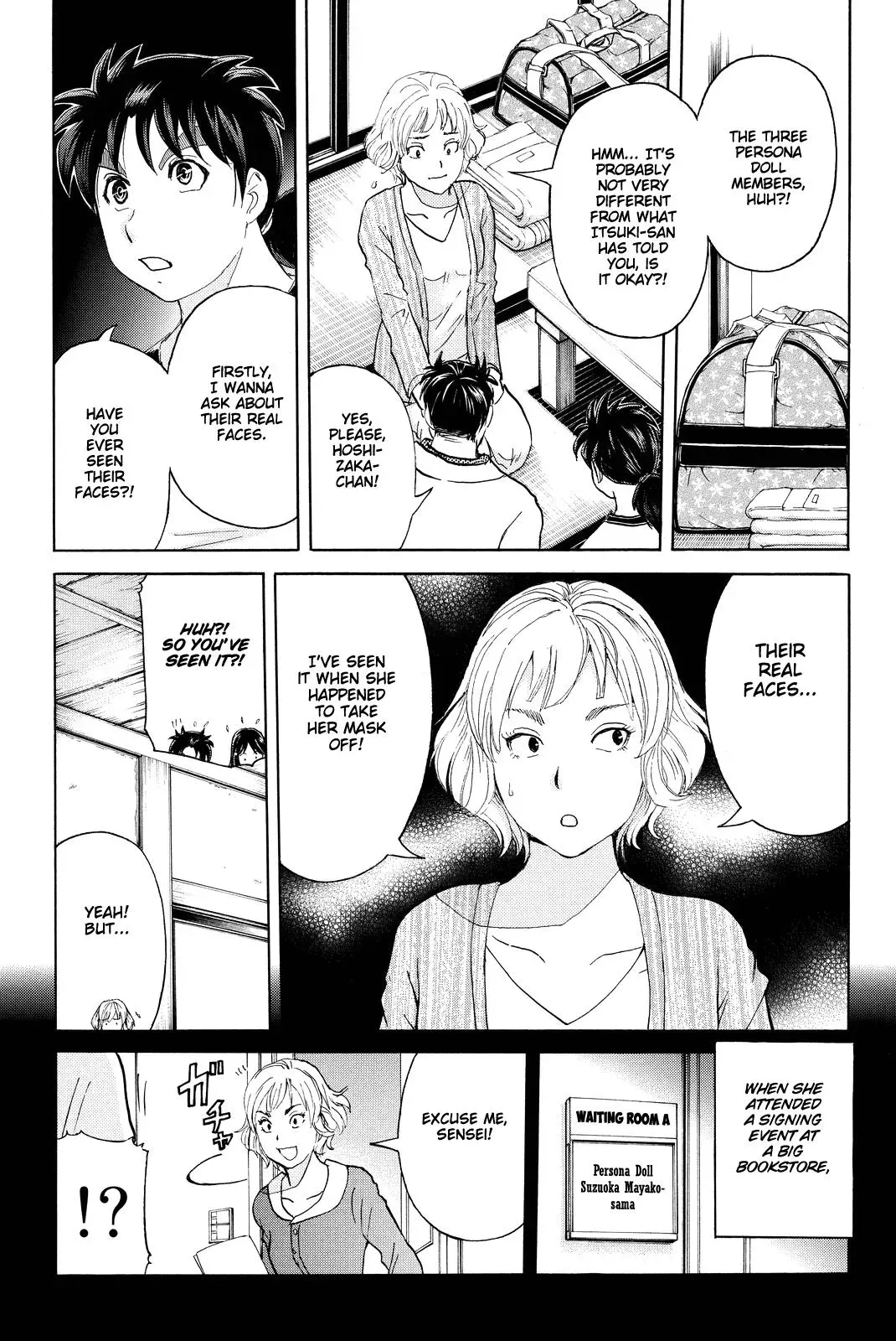 Read Kindaichi Case Files Returns chapter 70 image 8 on Lezhin