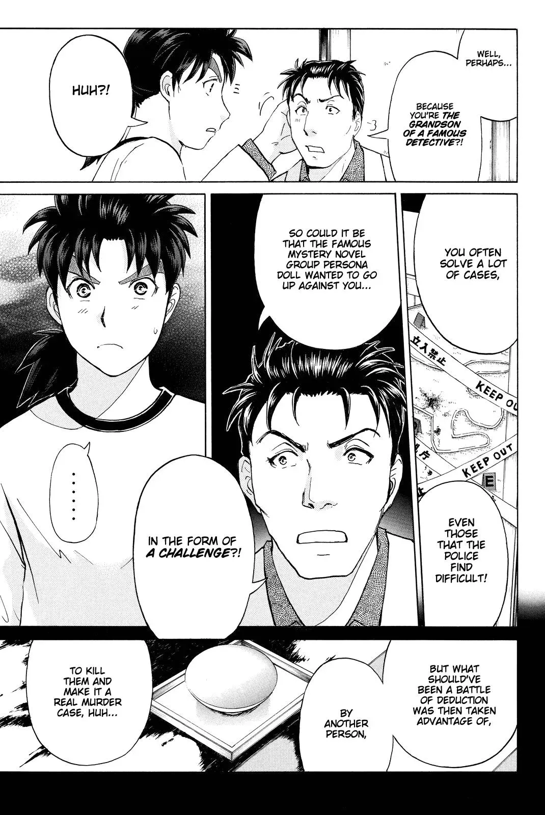 Read Kindaichi Case Files Returns chapter 71 image 10 on Lezhin