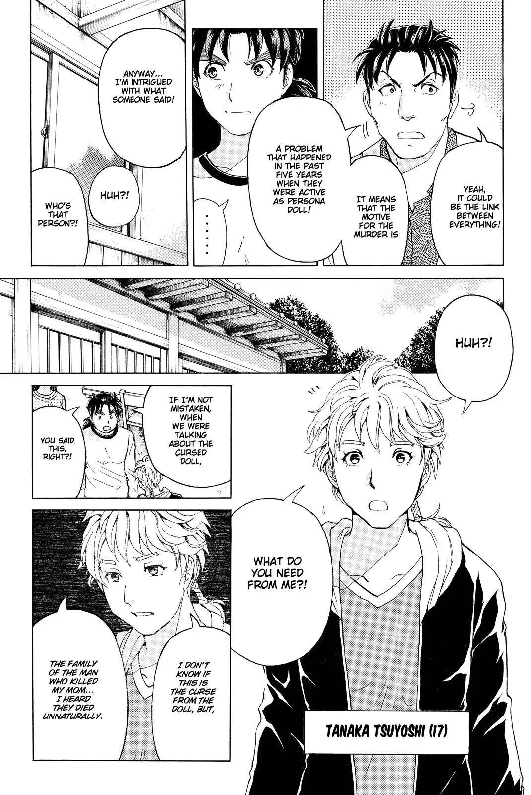 Read Kindaichi Case Files Returns chapter 71 image 12 on Lezhin