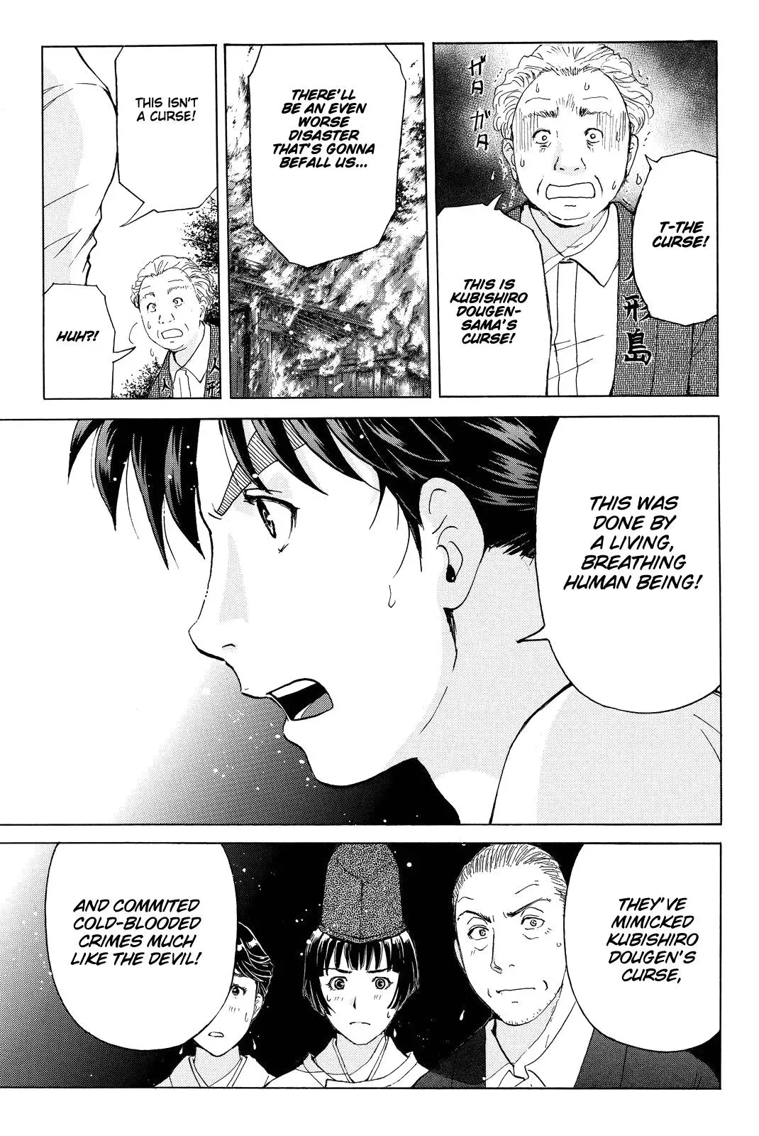 Read Kindaichi Case Files Returns chapter 71 image 18 on Lezhin