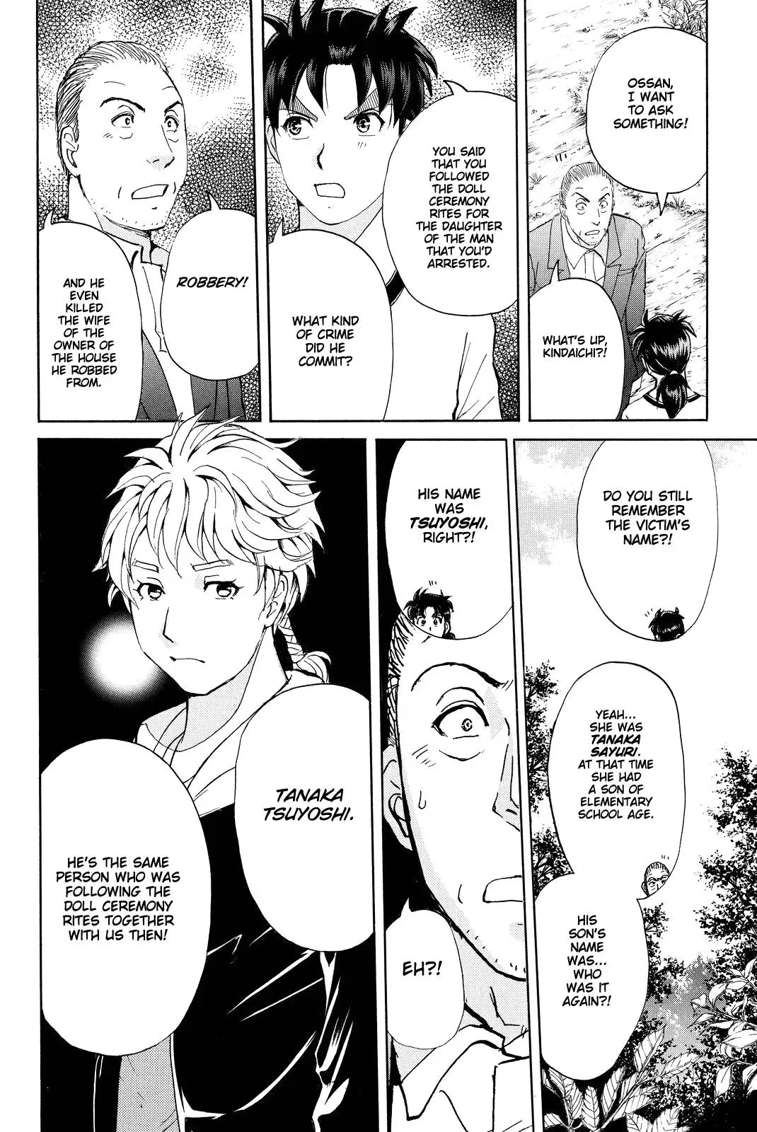 Read Kindaichi Case Files Returns chapter 71 image 19 on Lezhin