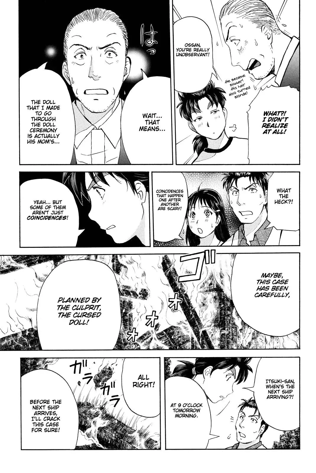 Read Kindaichi Case Files Returns chapter 71 image 20 on Lezhin