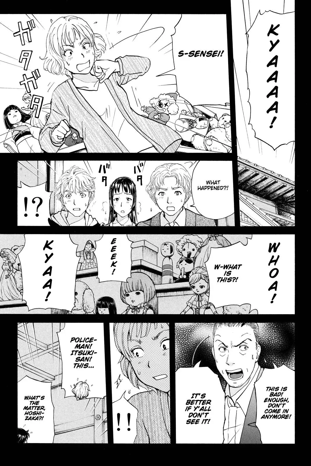 Read Kindaichi Case Files Returns chapter 71 image 6 on Lezhin
