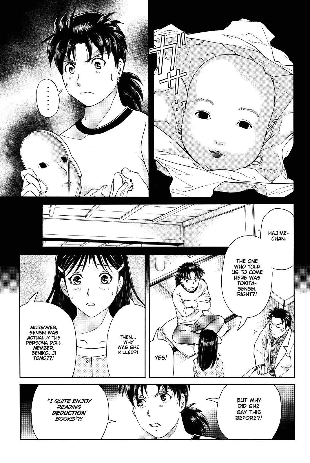Read Kindaichi Case Files Returns chapter 71 image 8 on Lezhin
